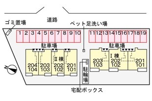 Ｌ＆Ｃ　Ｍｏｃａ　IIの物件内観写真